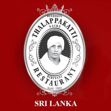 Dindigul Thalappakatti