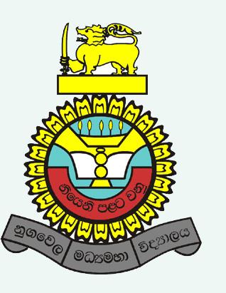 Nugawela Central College