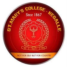 St. Mary&rsquo;s College, Kegalle
