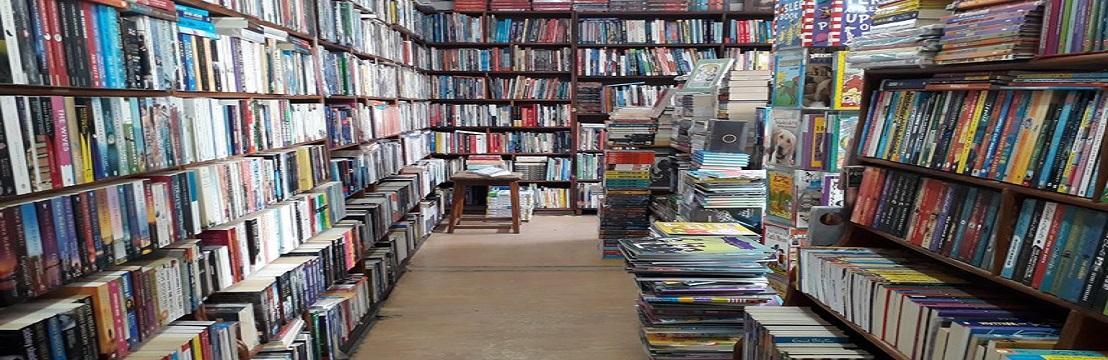 Wisdom Bookshop Wattala