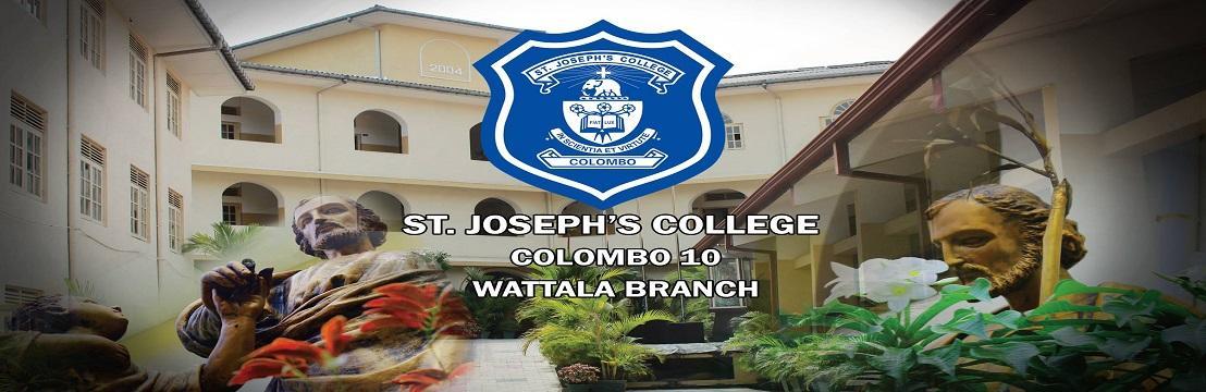 St. Joseph&rsquo;s College, Colombo 10, Wattala Branch