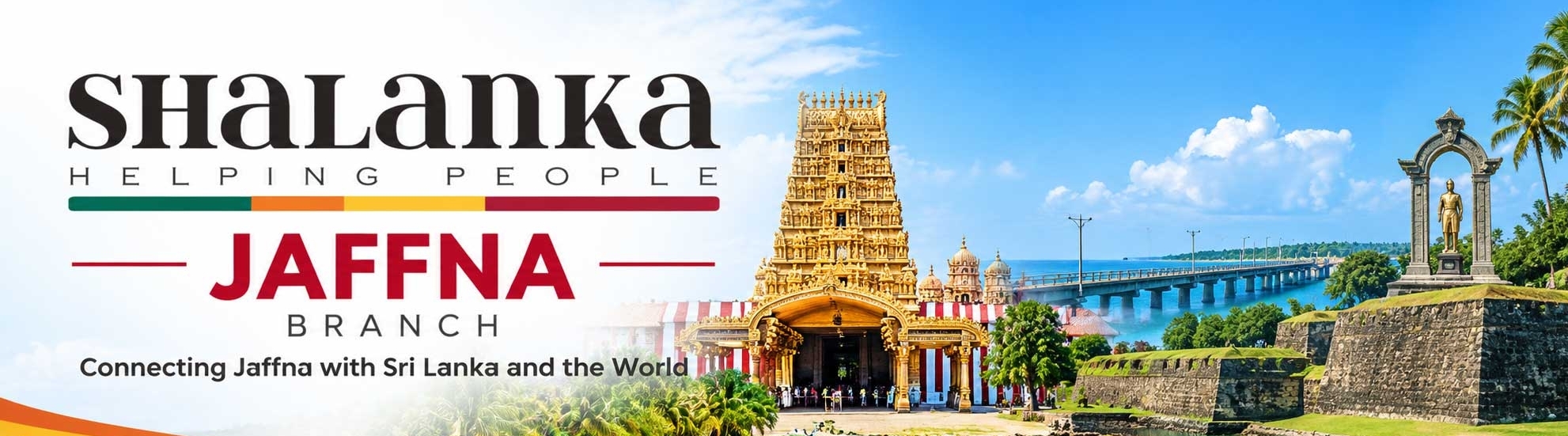 SHALANKA DOT COM PVT LTD - Jaffna Branch
