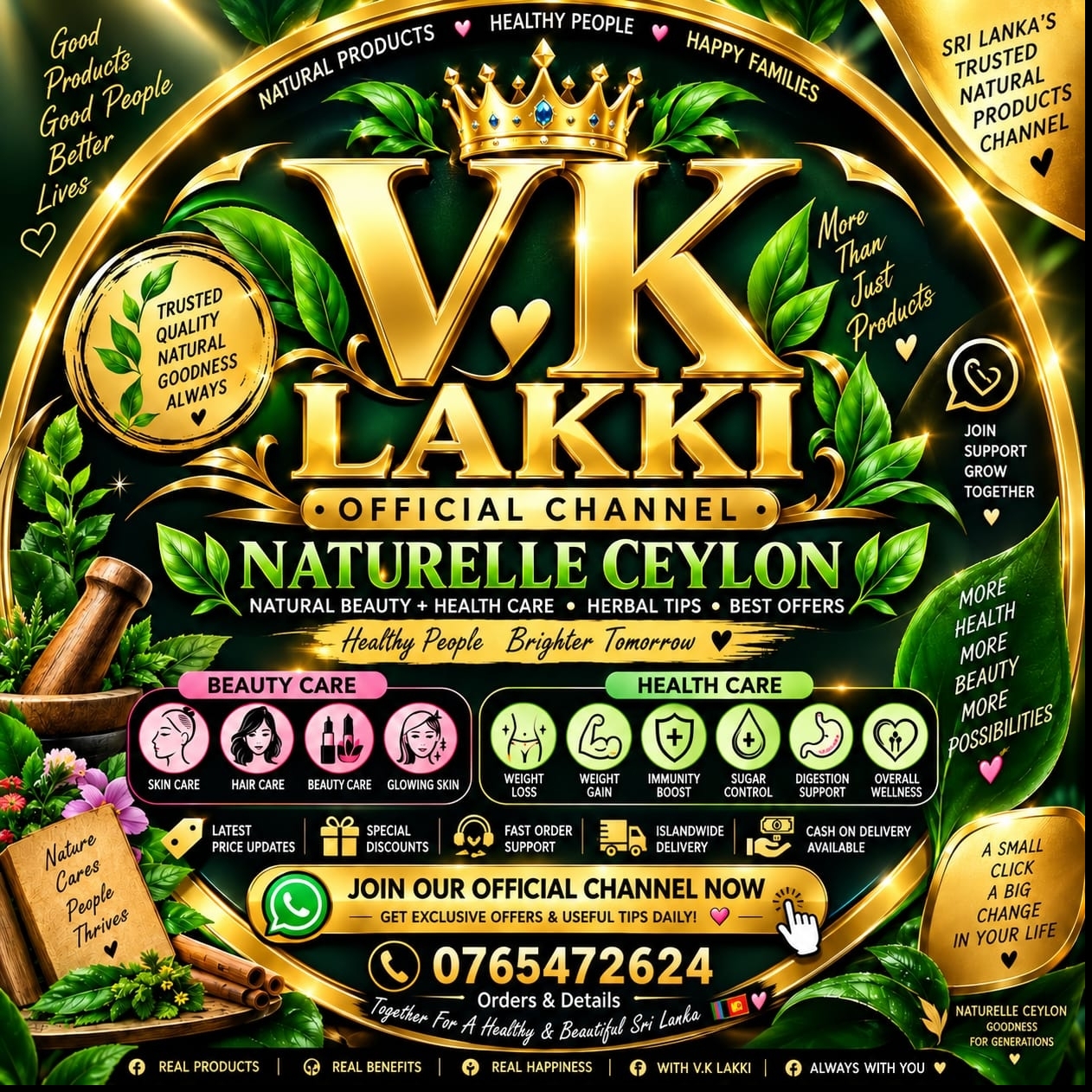 VK Lakki