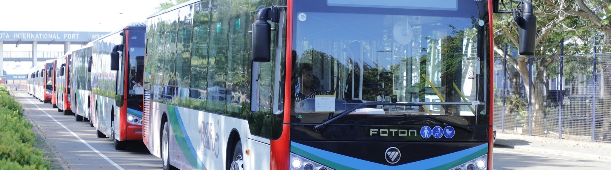 Lanka Metro Transit - LMT